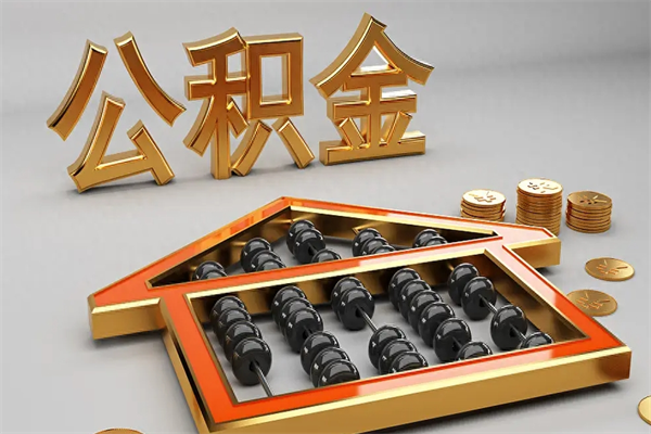 博白市场监督基层所太累了（基层市场监督管理所怎么样）